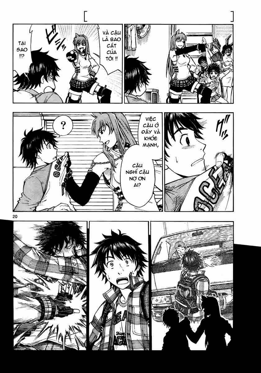 koko ga uwasa no el palacio chapter 1 20