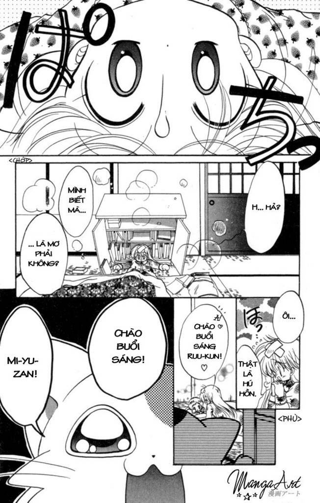 daa! daa! daa! chapter 26 39