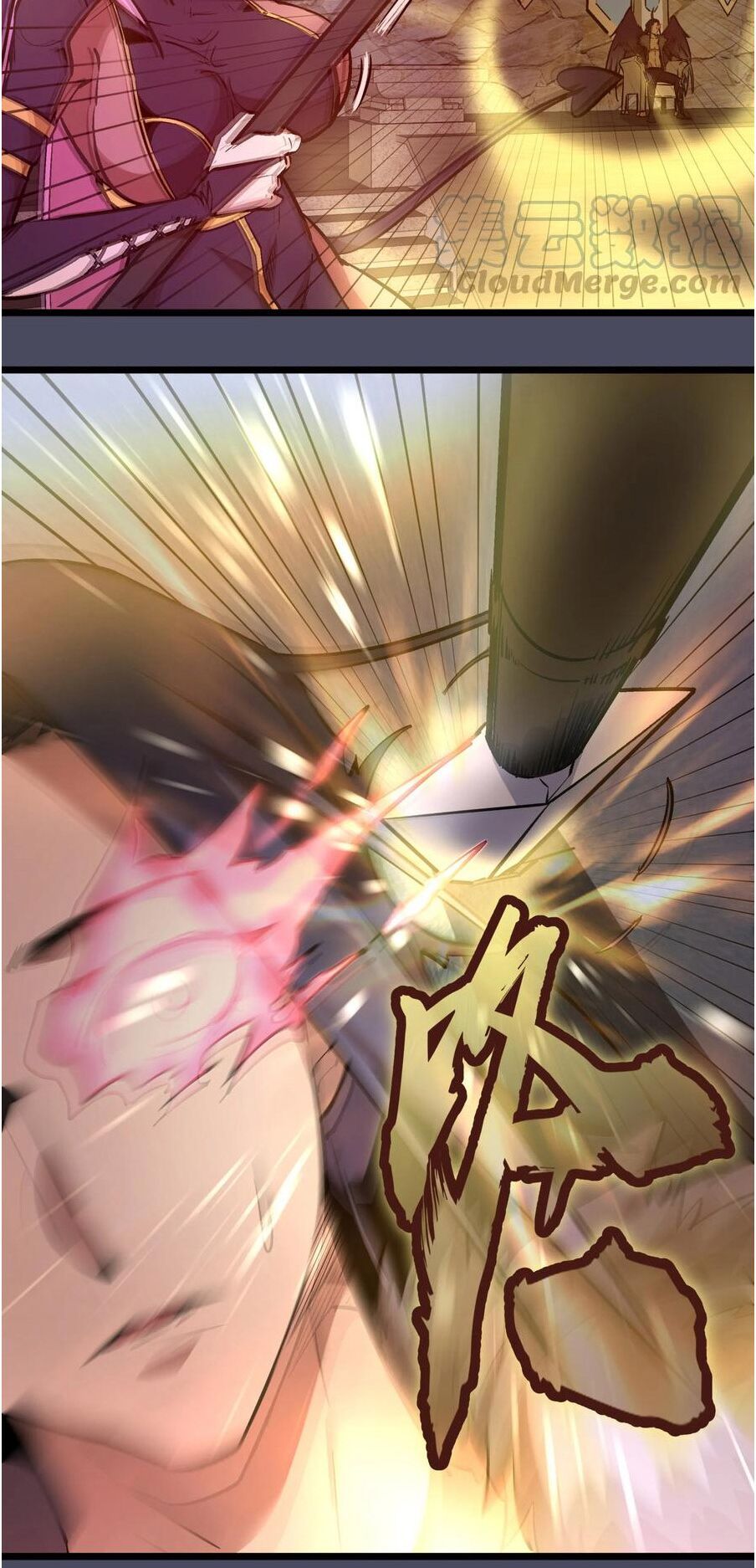 tôi không phải quỷ vương chapter 4.2 59