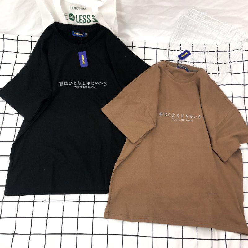 Áo thun tay lỡ chữ phản quang 100% cotton cao cấp ulzzang - ẢNH THẬT