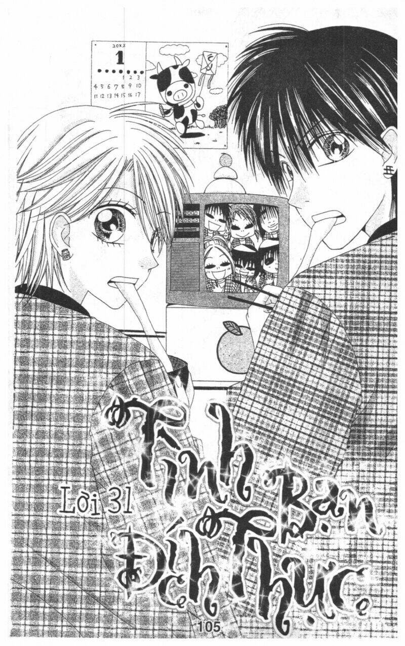 tomodachi gokko [takeuchi ayaka] chapter 5 105