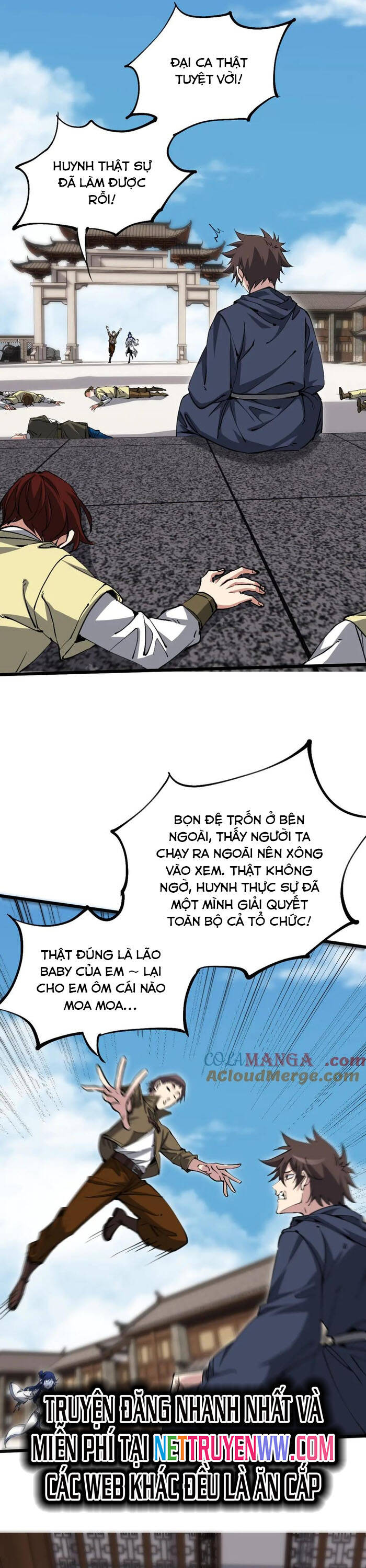 chư thần làm vợ, ta vô địch tại võng du chapter 17 2