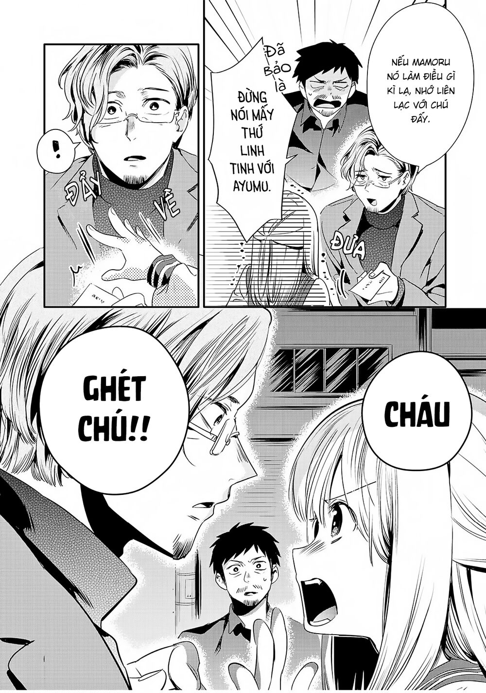 oji-san ga joshi●sei ni warui koto wo oshieru hanashi chapter 14 7