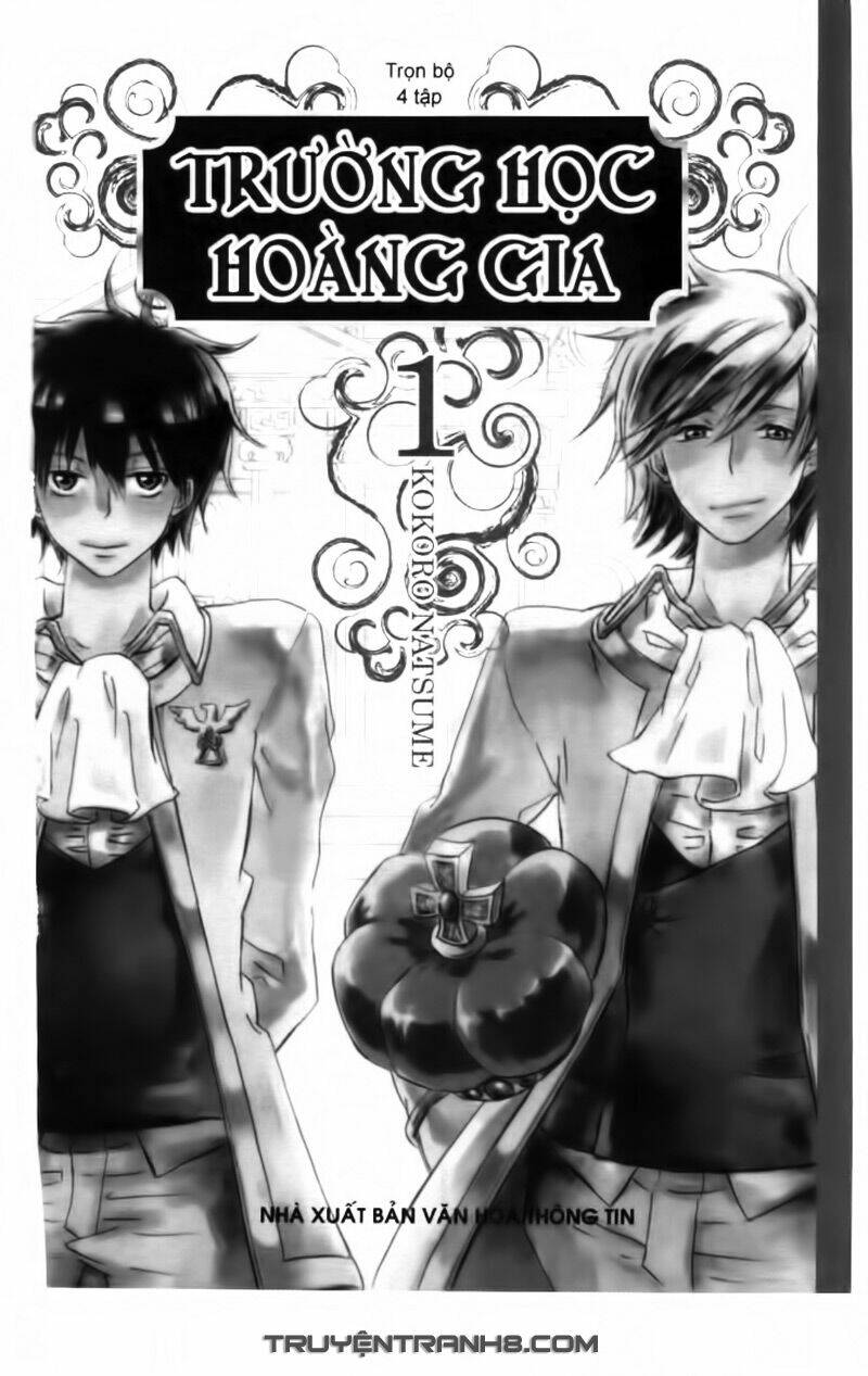 trường học hoàng gia - ousama no gakkou chapter 1 2