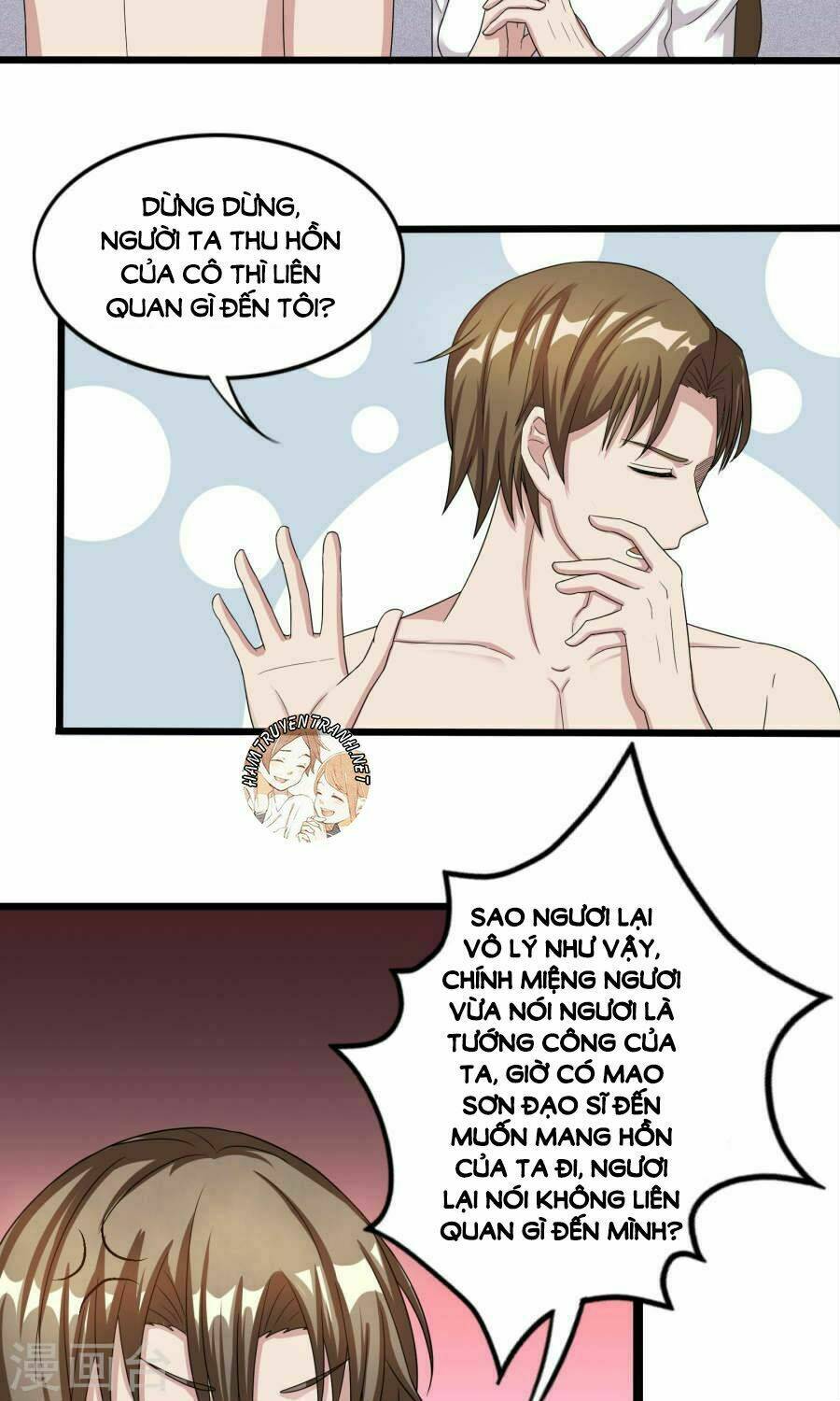 trùng sinh chi ảnh hậu dưỡng thành kế hoạch chapter 7 18