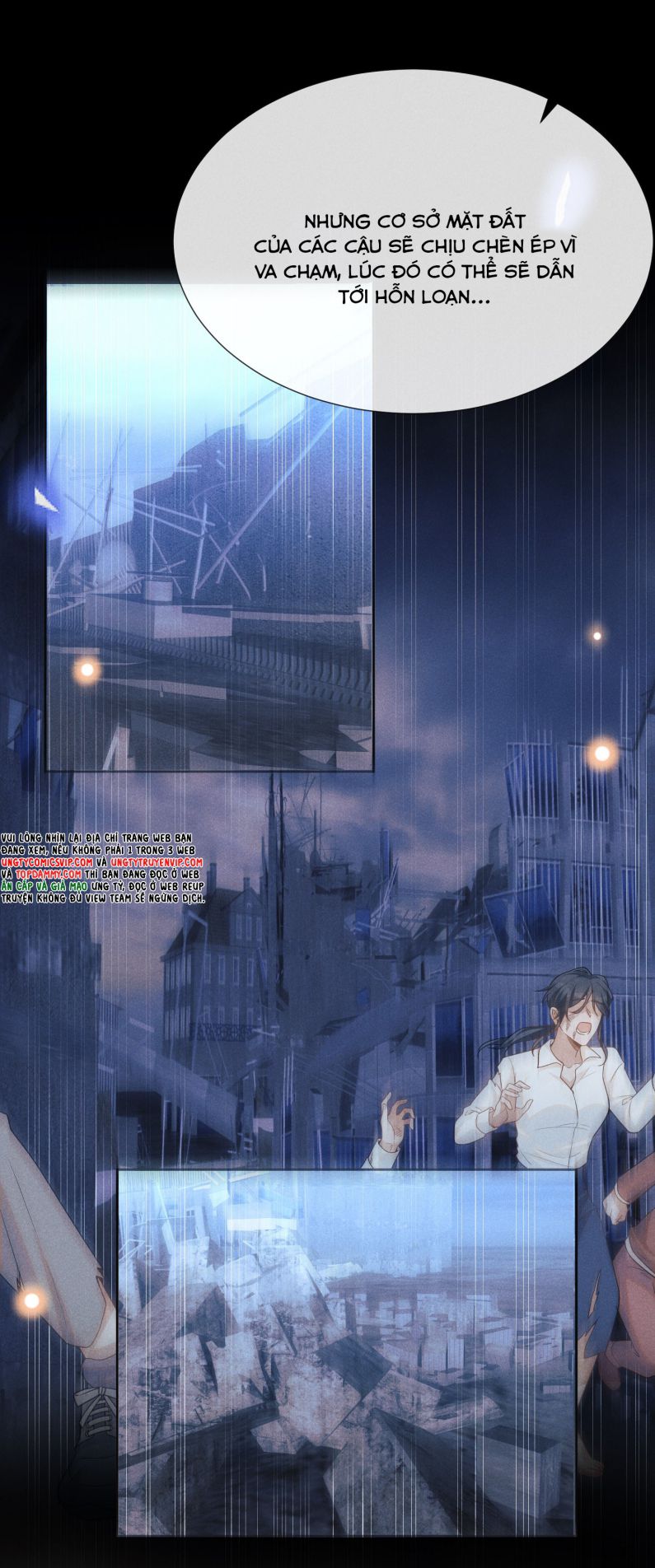 lai sinh bất kiến chapter 82 13