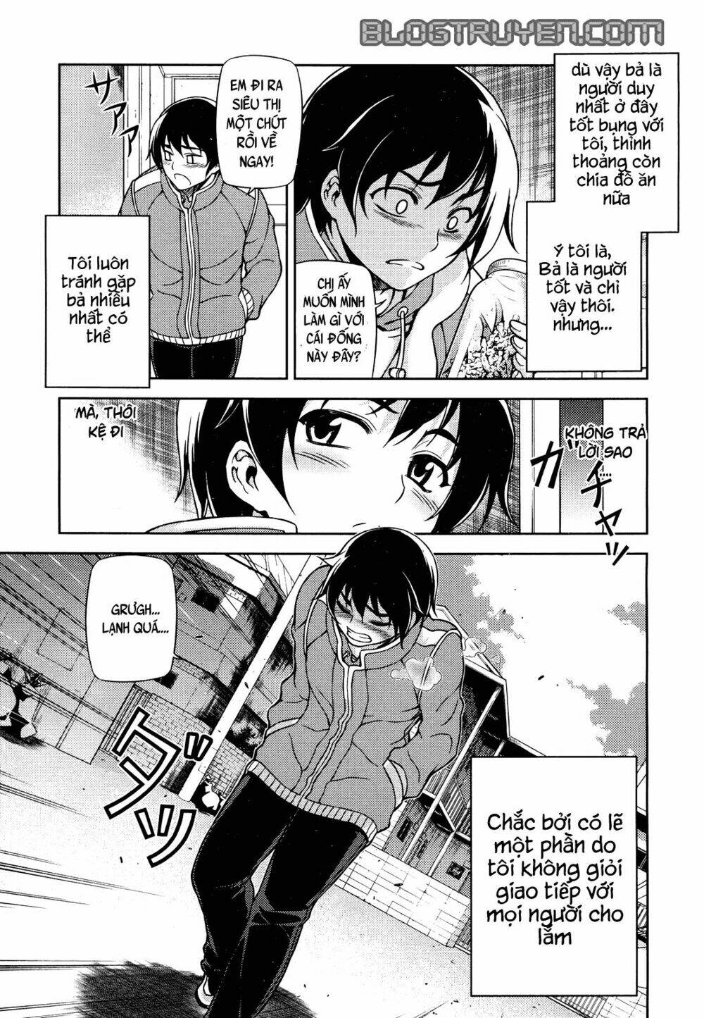 koimoku chapter 1.1 12