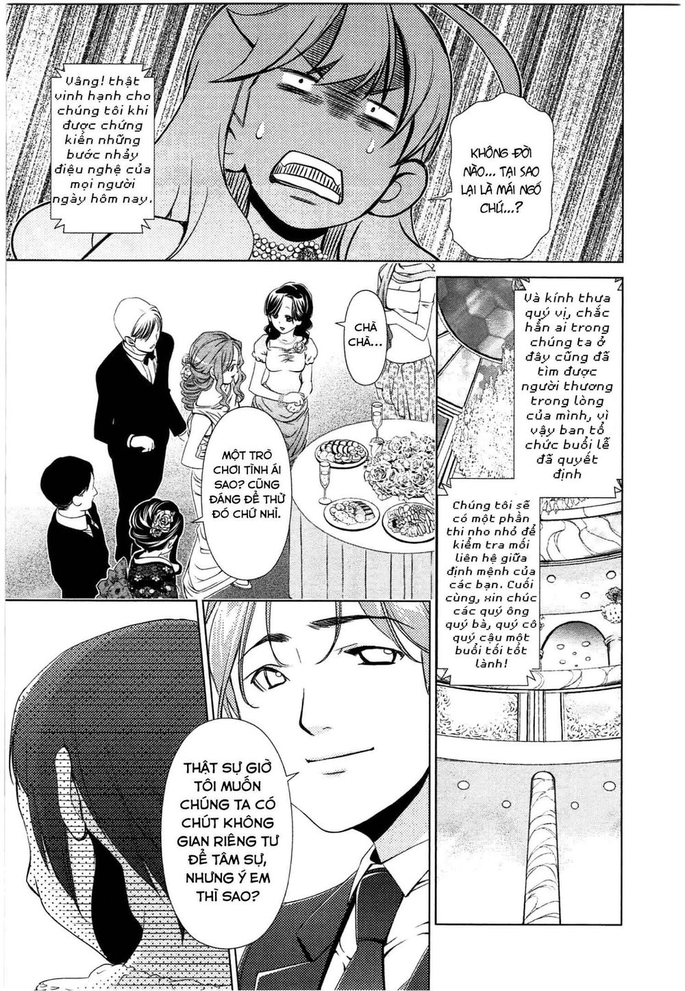 yuricam chapter 42 4