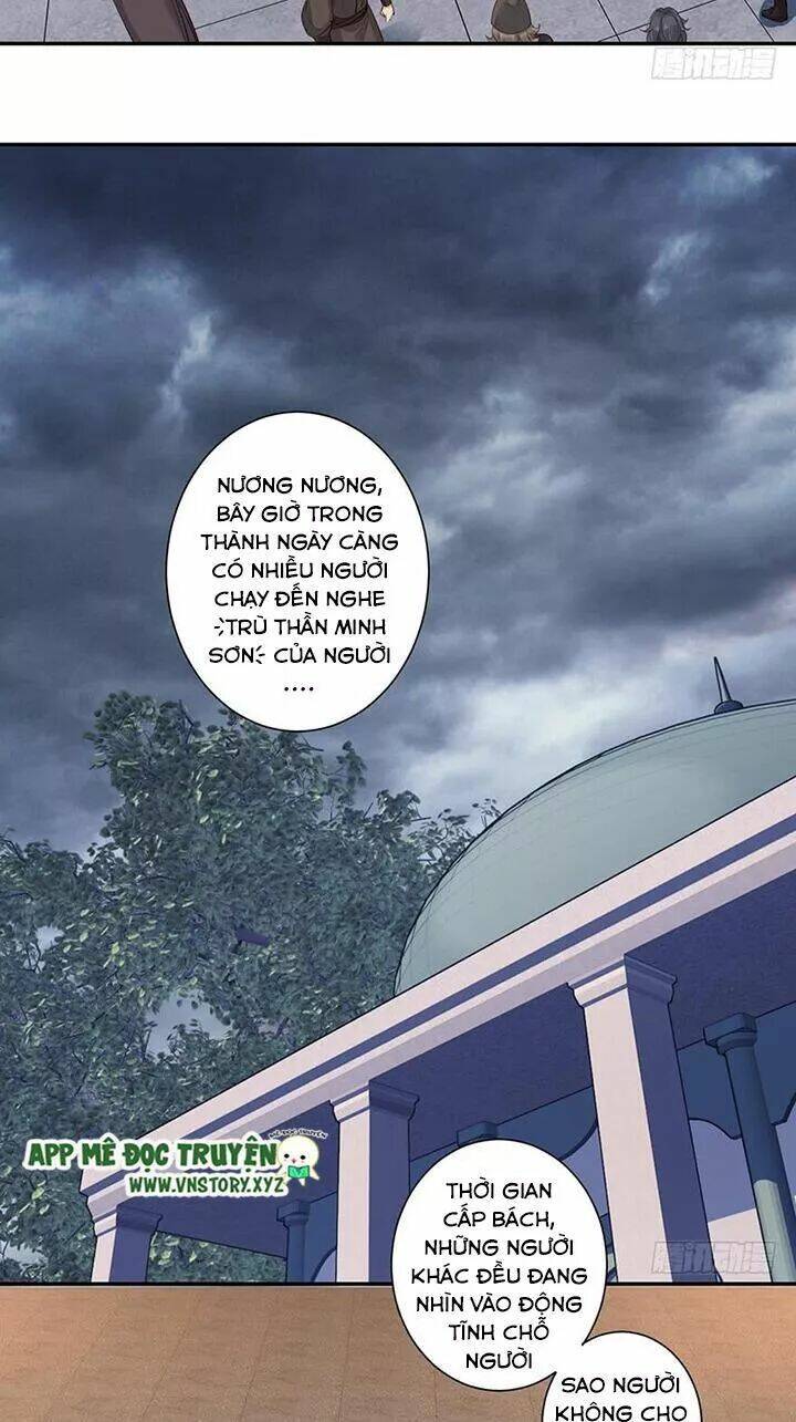 hoàng hậu ương bướng chapter 127 4