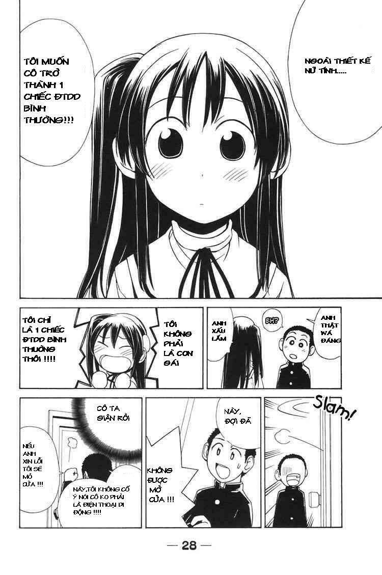 090 - eko to issho chapter 2 6