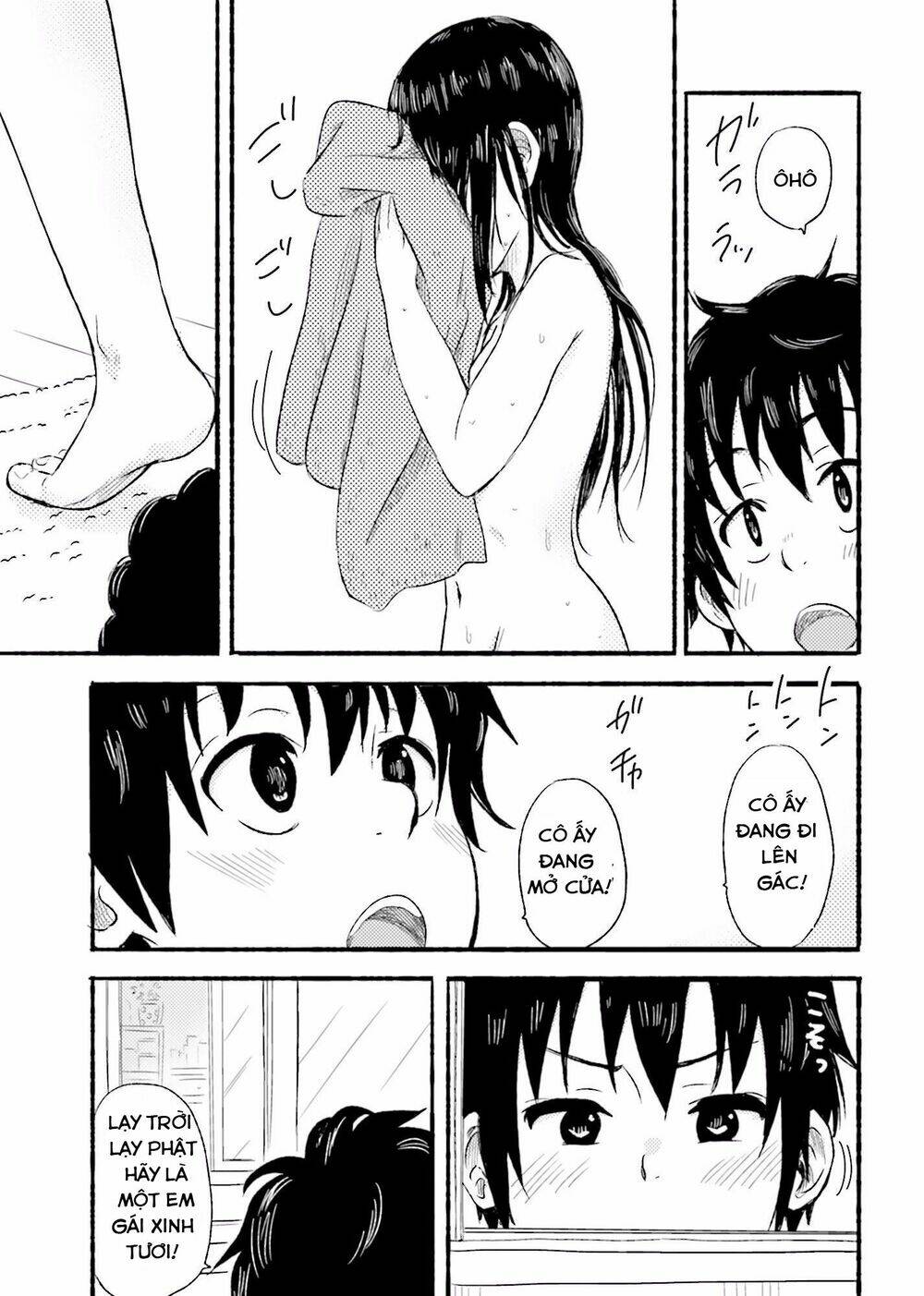 higashi no kurume to tonari no meguru chapter 1 61