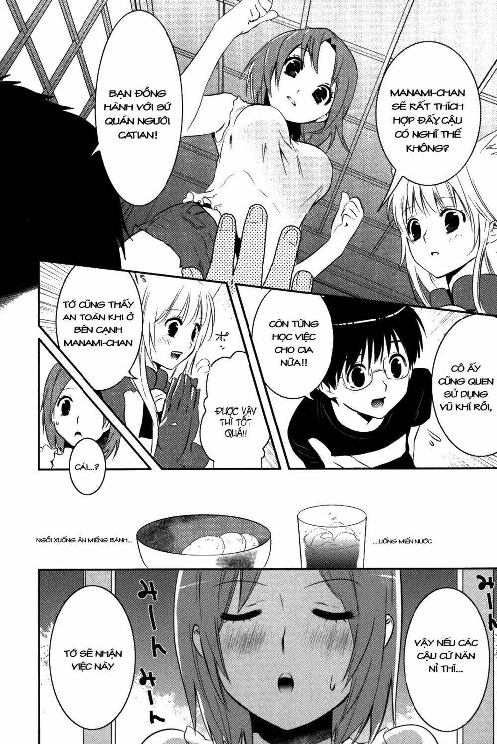 asobi ni iku yo! chapter 11 13