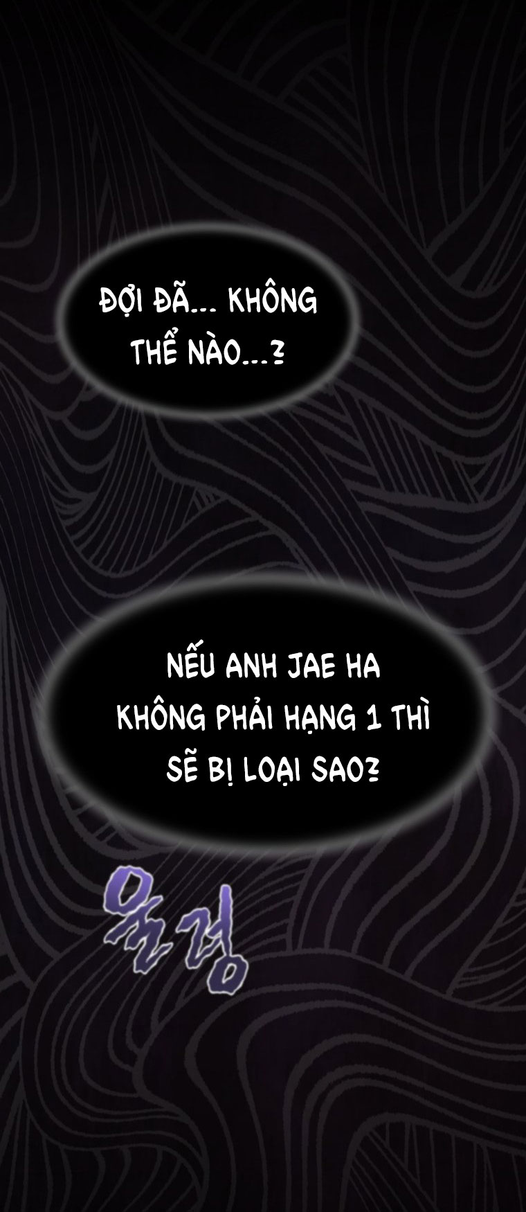 nữ nhân trợ giúp được yêu thích nhất chapter 11.1 20