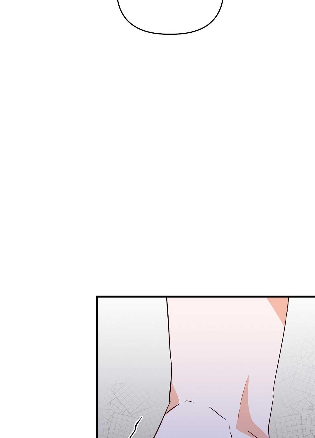 nhật ký yêu đương chapter 11 39