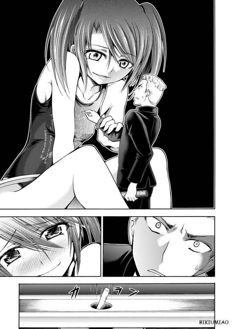 blackboard girl chapter 1 10