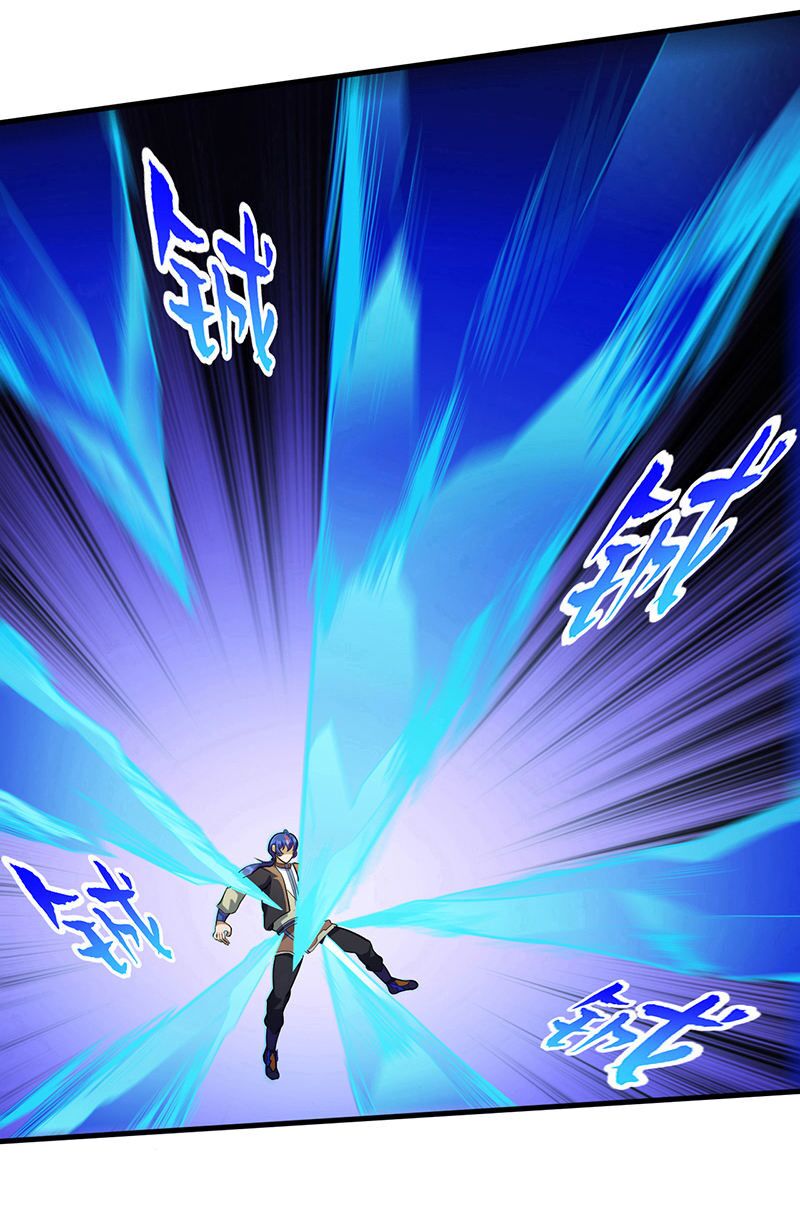 võ đạo độc tôn chapter 110 28