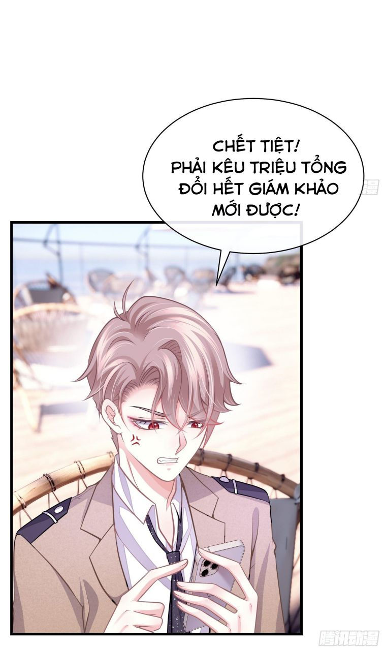 tôi nghi ngờ hệ thống thích tôi chapter 13 14