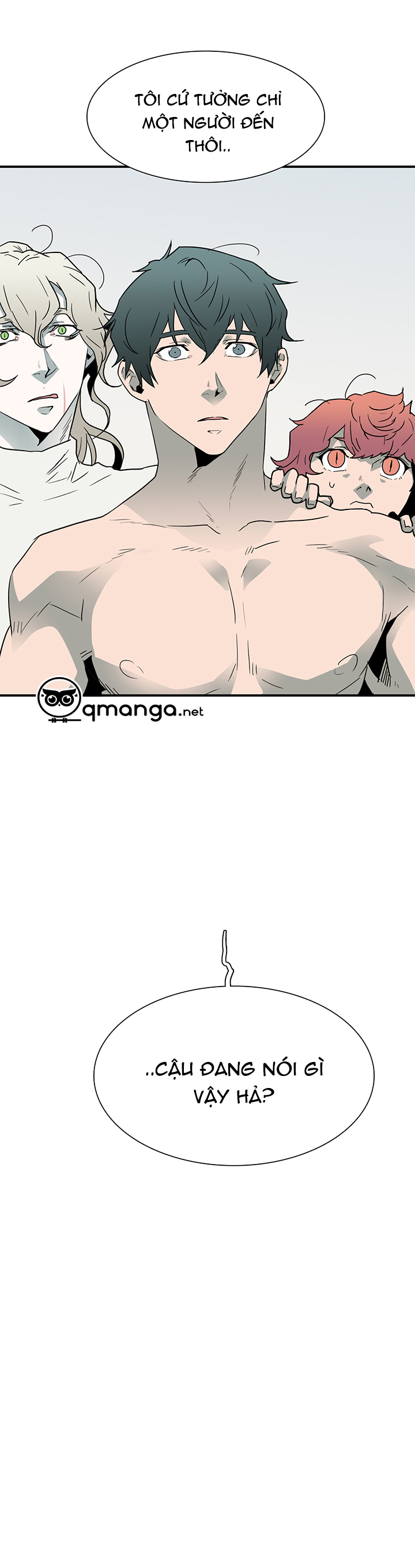 dear door chapter 44 33