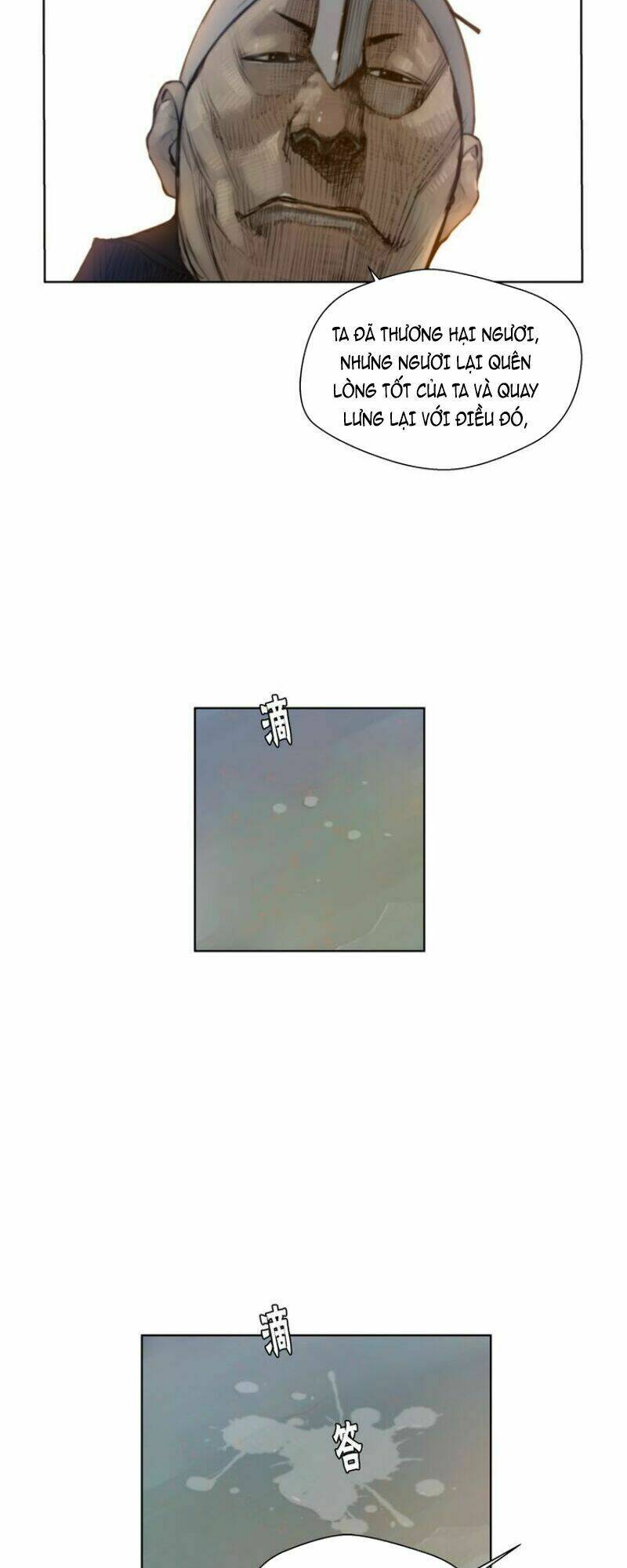 thanh gươm danh vọng chapter 24 34