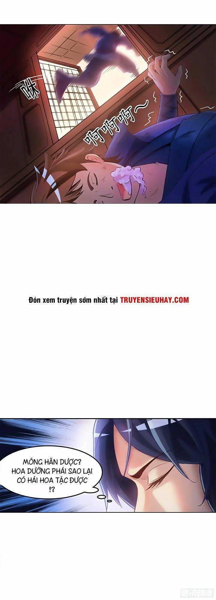 lâm phi truyện chapter 3 7