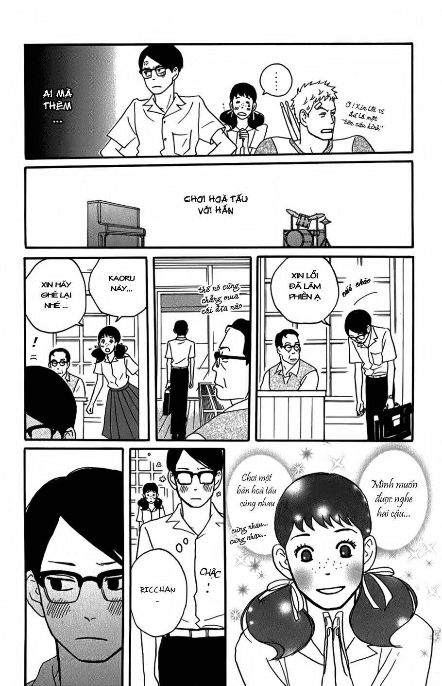 sakamichi no apollon chapter 3 31