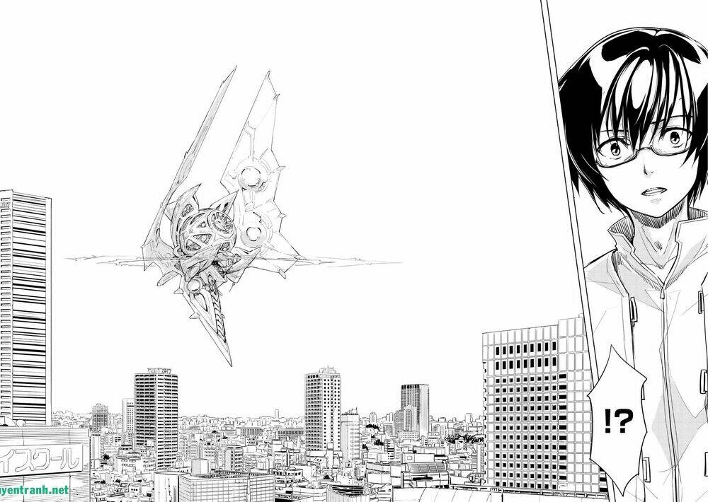 kurogane no ido chapter 2 12