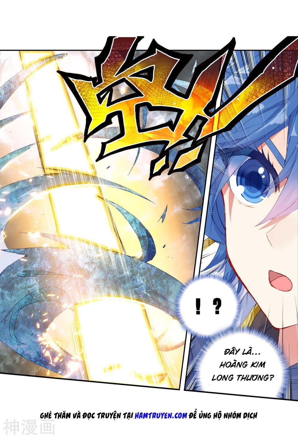 tuyệt thế đường môn - đấu la đại lục 2 chapter 225 13