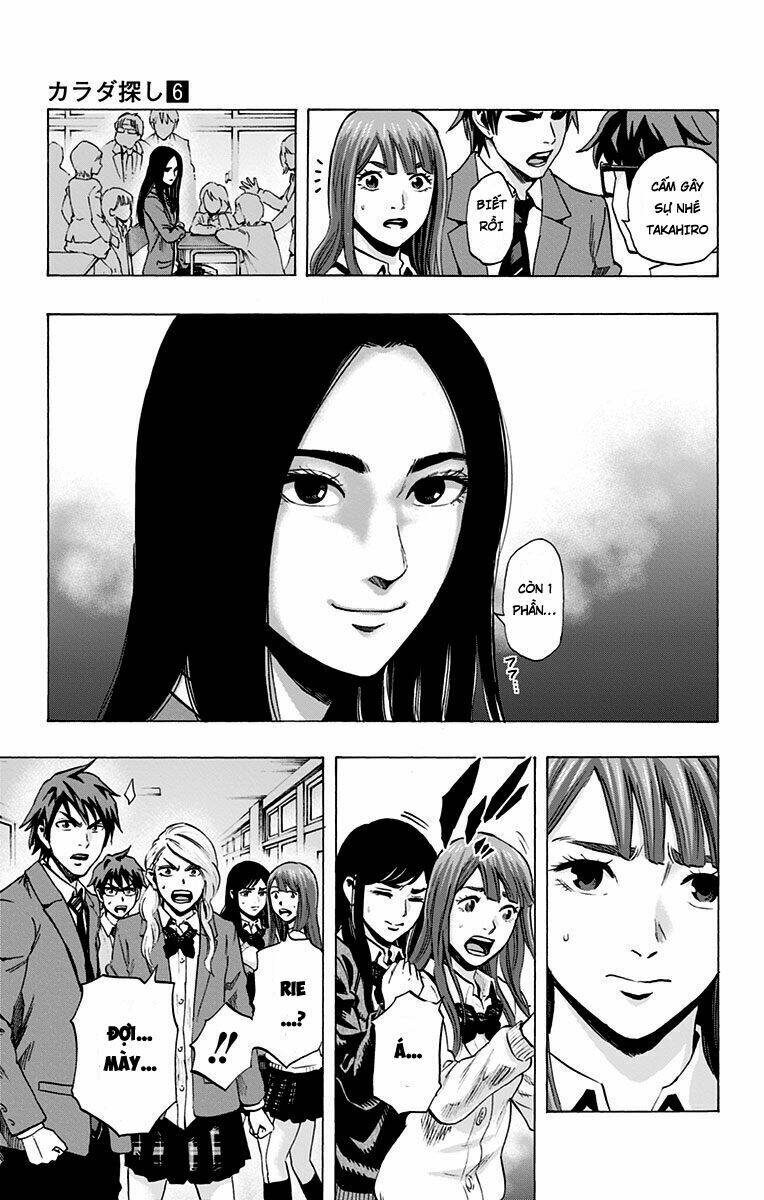 trò chơi tìm xác - karada sagashi chapter 47 15
