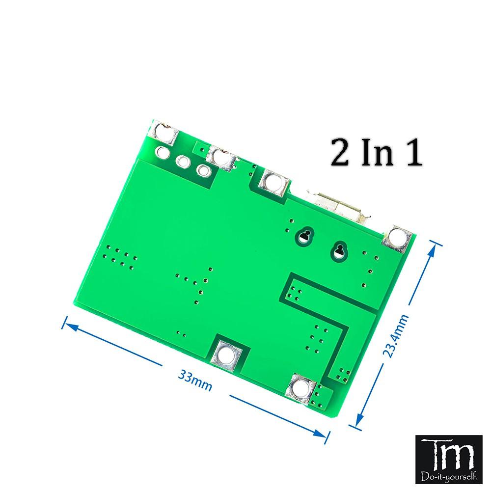 Mạch Sạc Pin 18650 Tích Hợp Tăng Áp 4.3-27VDC