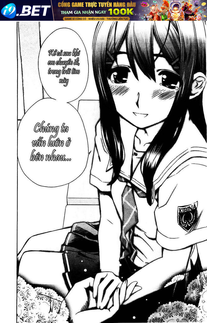 kimi kiss : chapter 5 20