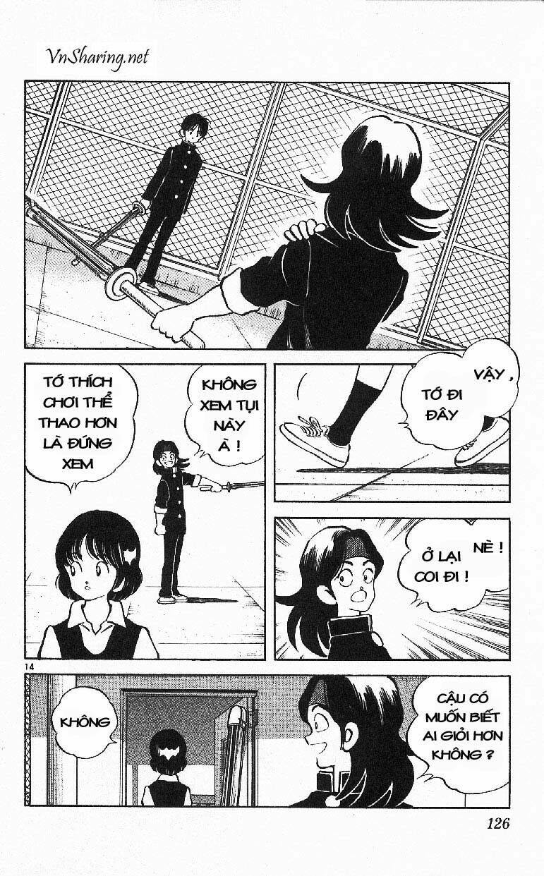 itsumo misora chapter 26 14