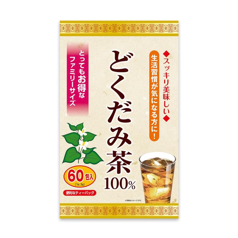 Trà Diếp Cá Yuwa 100% Lá Diếp Cá Giải Nhiệt Giải Độc,  Trừ Nắng Nóng Mùa Hè Yuwa Dokudami Tea 100% Gói 60 gói