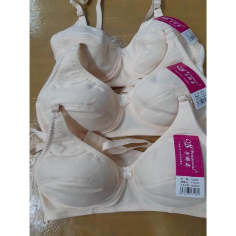 Áo lót vải cotton không gọng không đệm