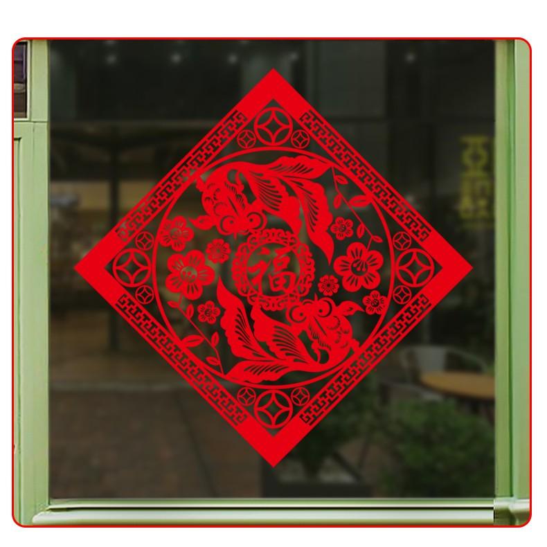 Decal trang trí Tết - Bảng Vuông cá 3 Đuôi ánh vàng - đỏ cao cấp