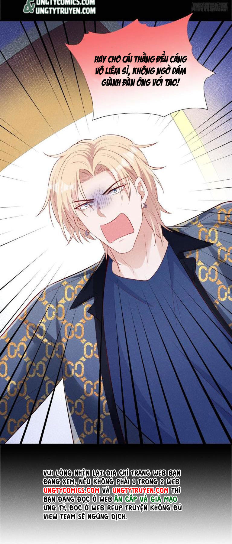 tôi với hình mẫu lý tưởng lìa trần rồi! chapter 21 31