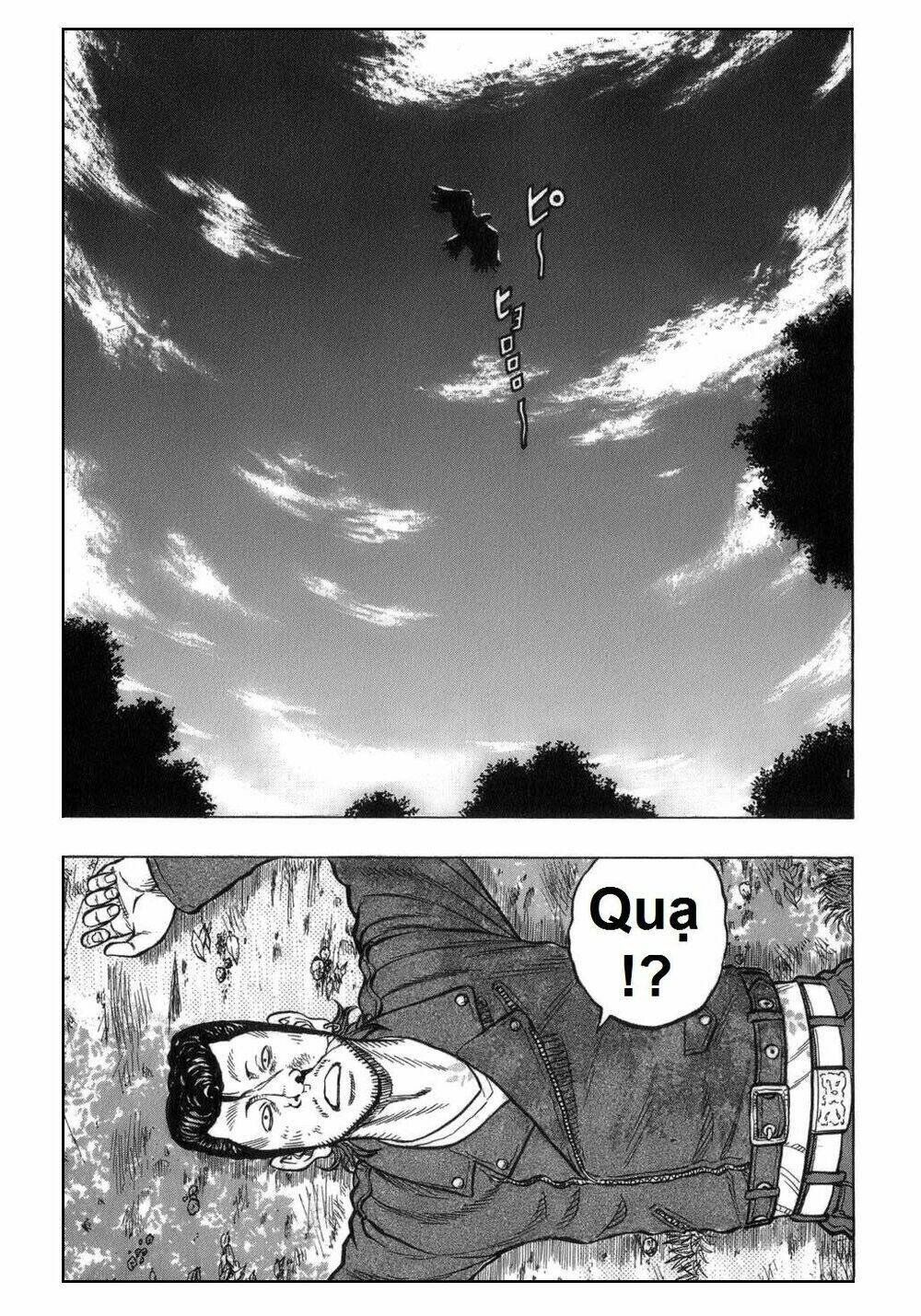 worst gaiden: harumichi chapter 1 11