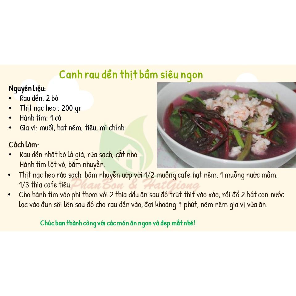 Hạt Giống Rau Dền Tía Phú Nông Seeds - Shop Phân Bón và Hạt Giống