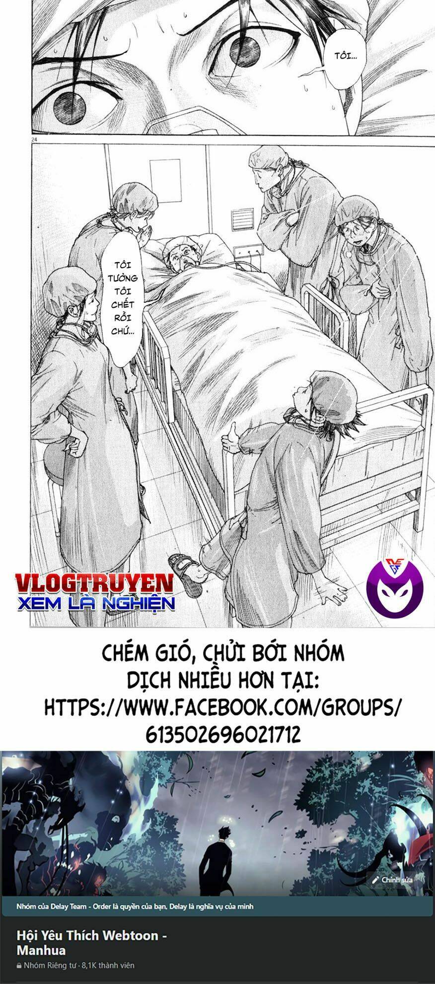 team medical dragon - y đội rồng chapter 195 25