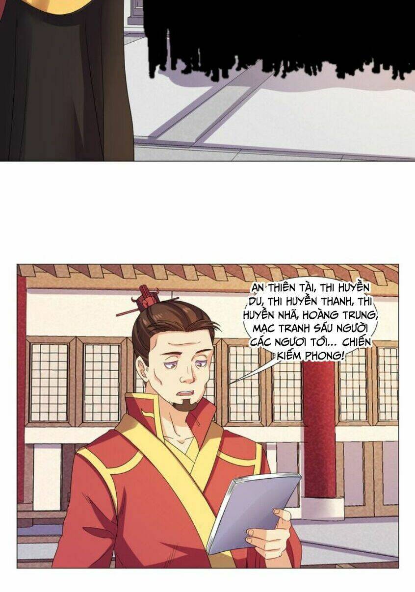 cực vũ huyền đế chapter 55 16