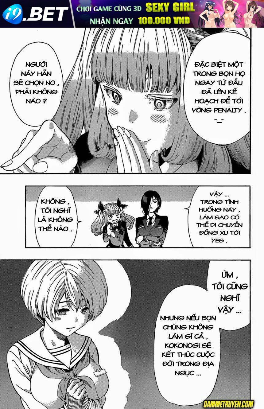 tomodachi chapter 2.2 23