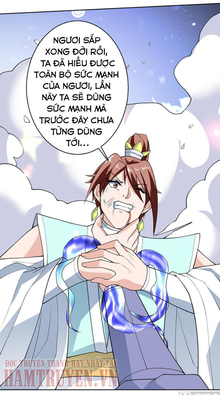 tối cường thần thú hệ thống chapter 246 17