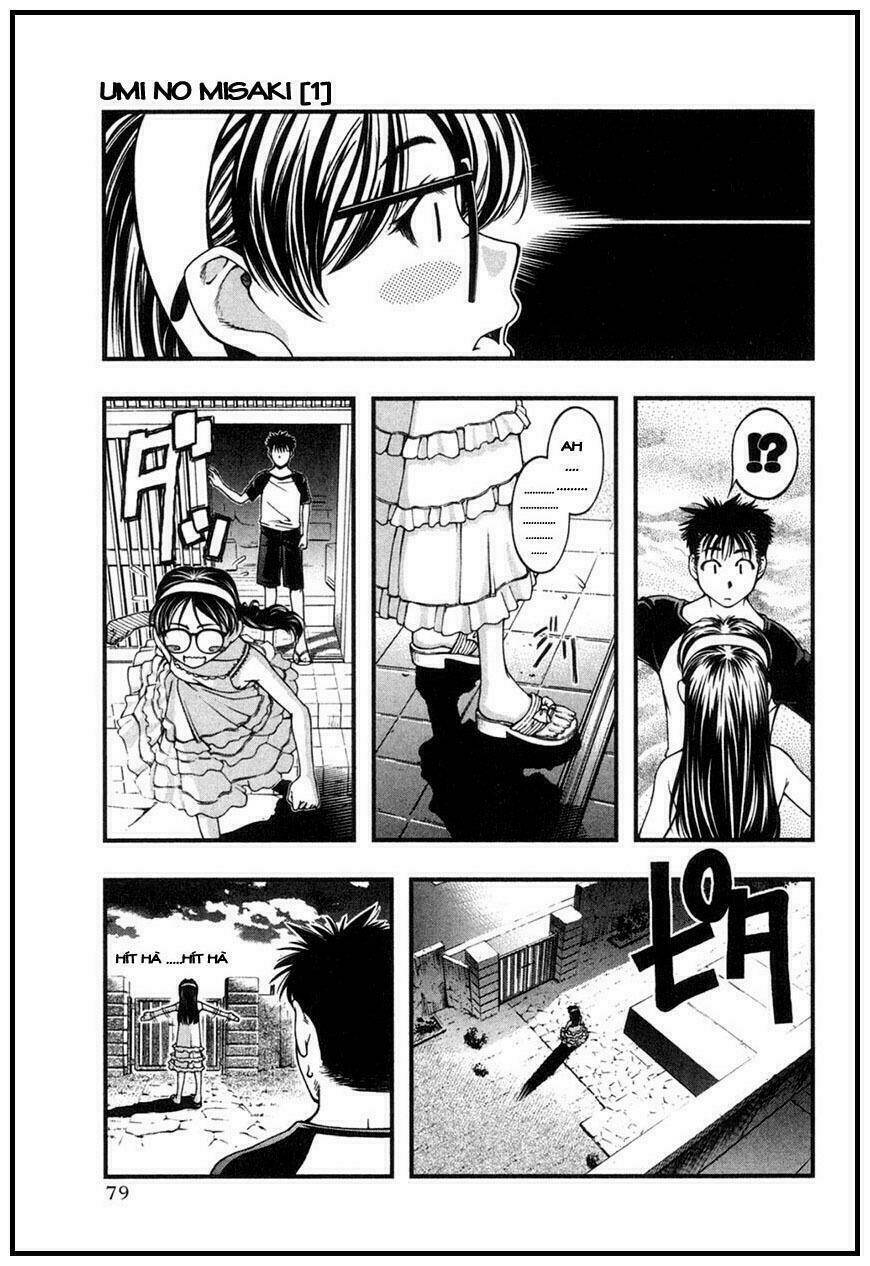 umi no misaki chapter 3 20