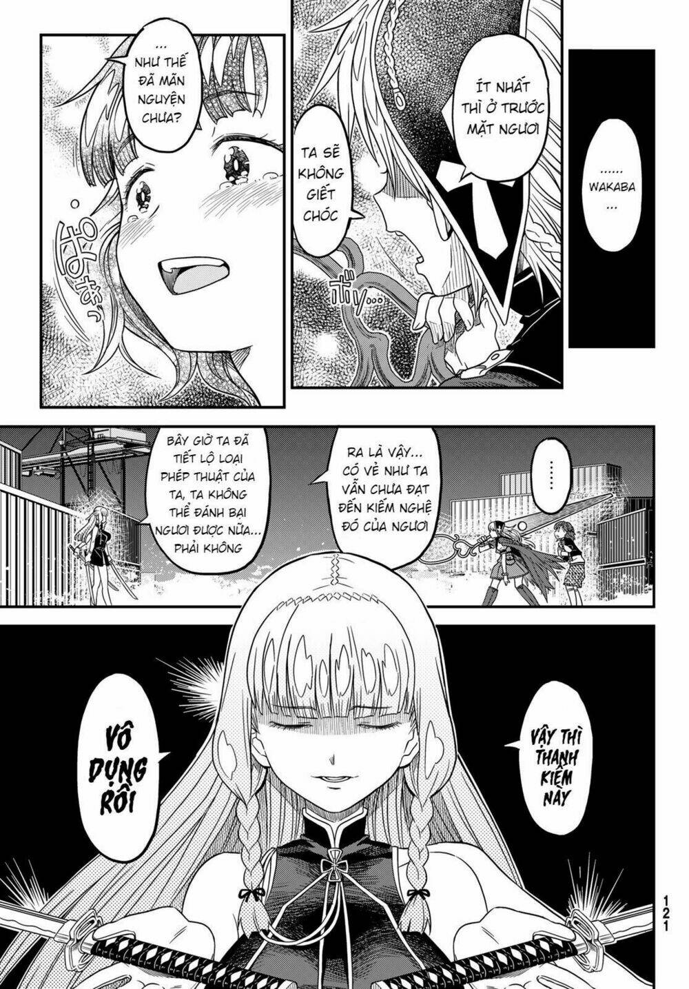 crimson grimoire chapter 6 12