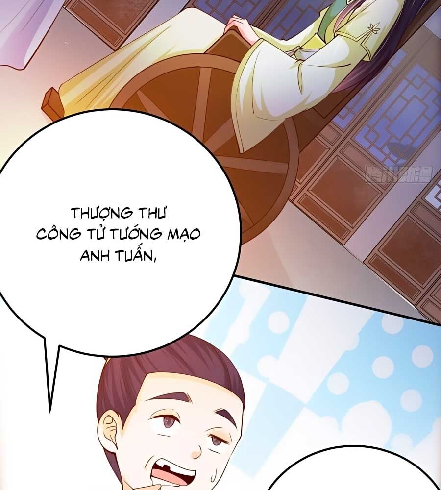 phượng ngự tà vương chapter 22 56