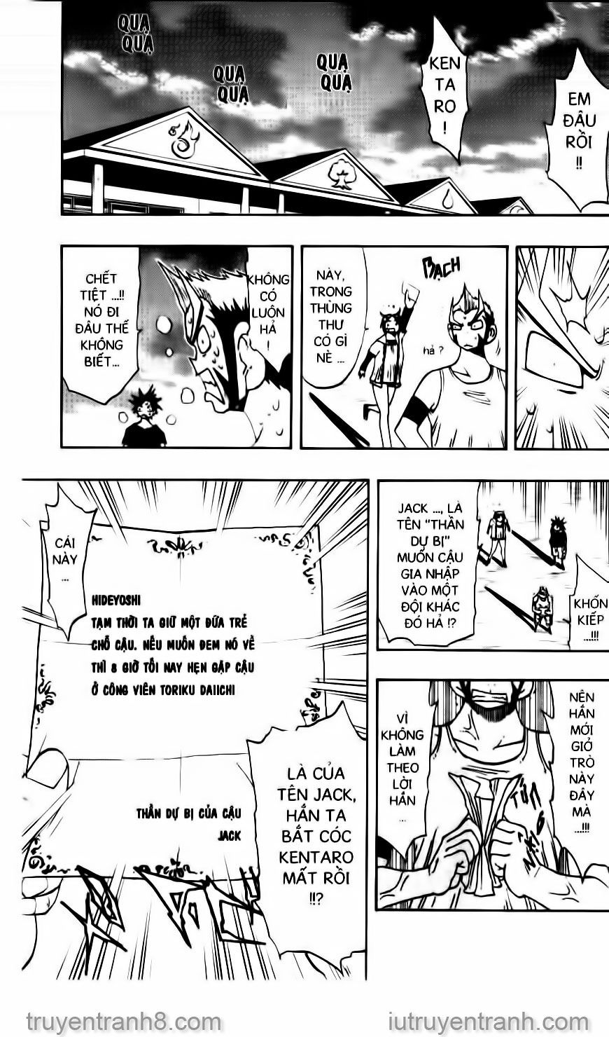 law of ueki chapter 88 14