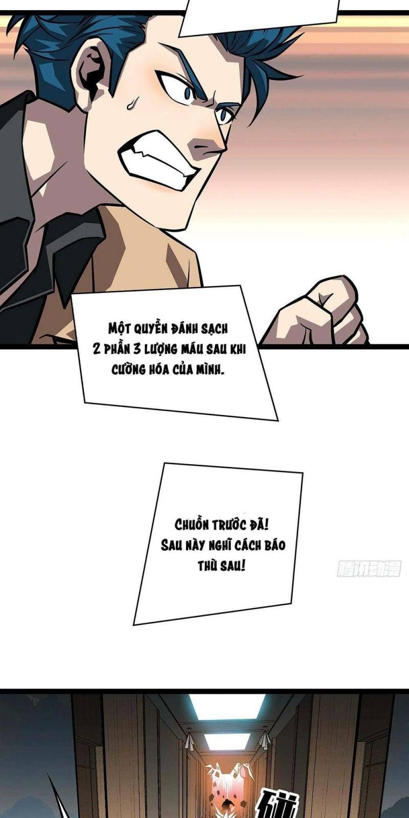 đi lên từ việc chơi game ngiêm túc chapter 112 6