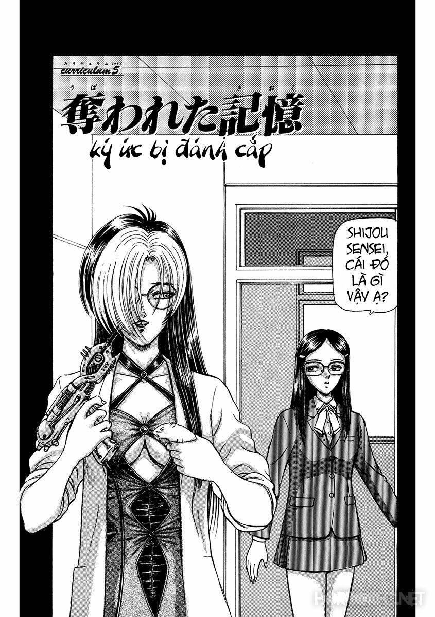 dangerous female teacher chapter 5 1