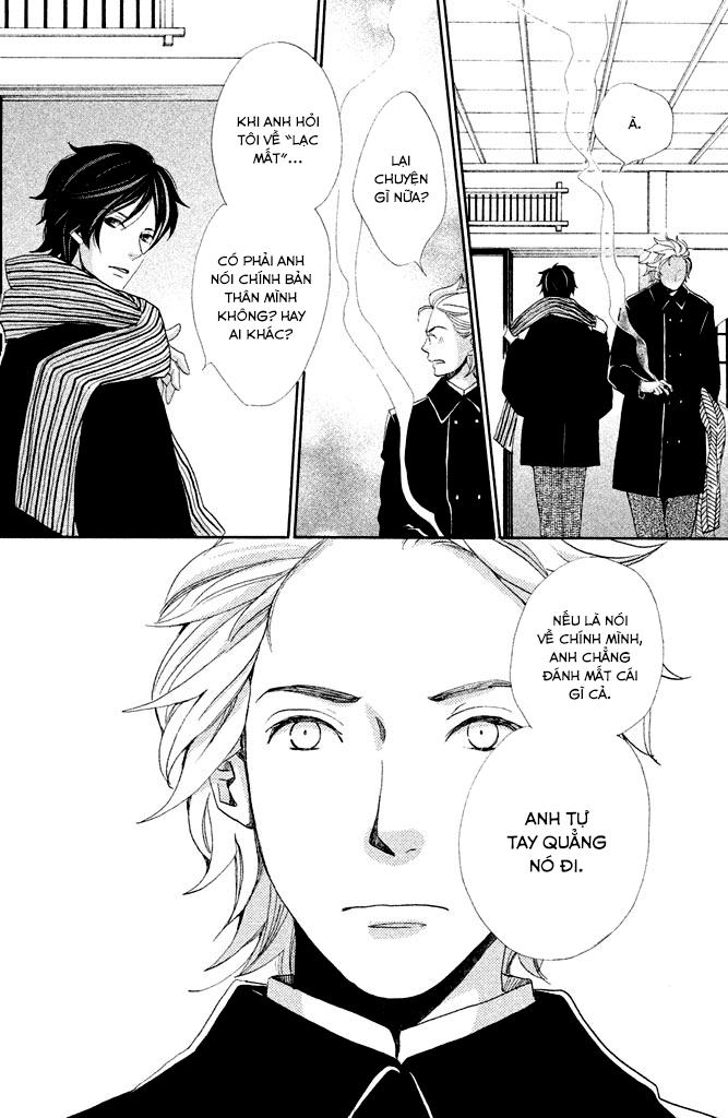 meiji hiiro kitan chapter 12 26