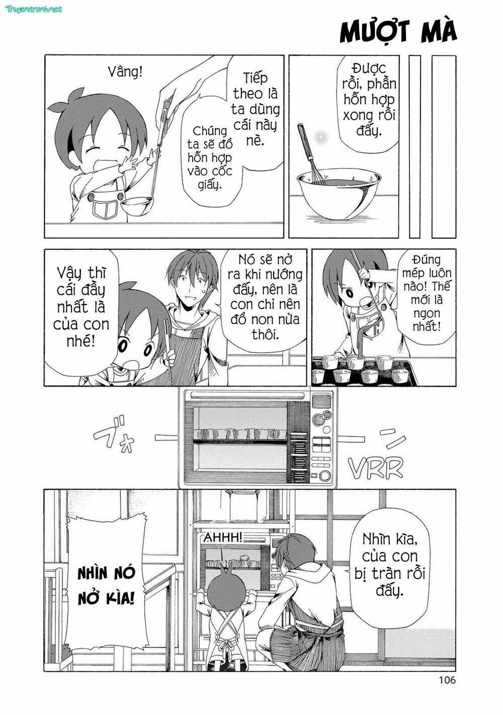 chichi to ko chapter 18 6