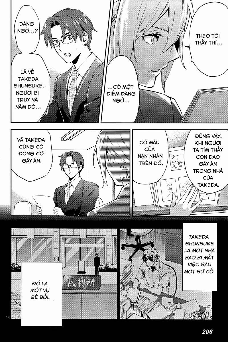 shinrei tantei yakumo - thám tử tâm linh season 1 chapter 40 16